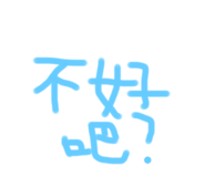 544005409