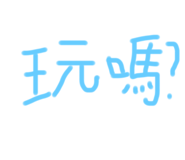 544005410