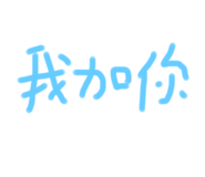 544005411