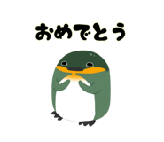 544006293