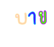 544015143