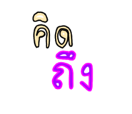 544015148