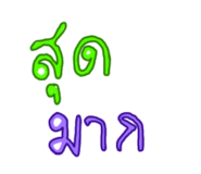 544015154