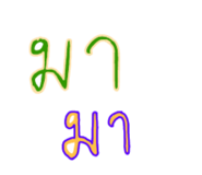 544015156