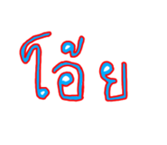 544015162