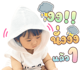 544015382