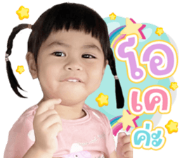 544015742
