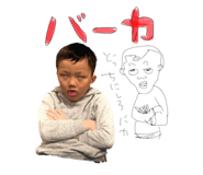 544024707