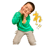 544024708