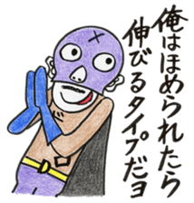 5440404