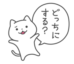 5440434