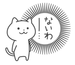 5440452