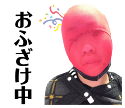 544073650