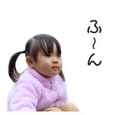 544074391