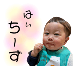 544074414