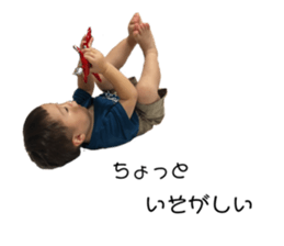 544074426
