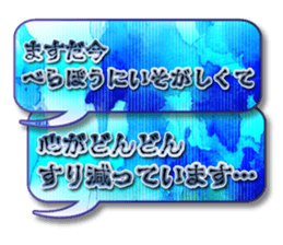 54408607