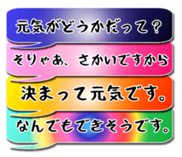54410560