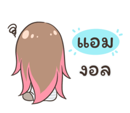 54412093