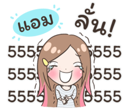 54412096