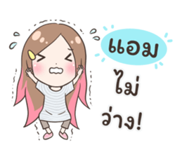 54412113