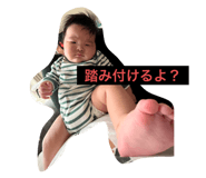 544126518
