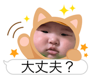 544126524