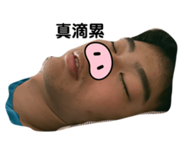 544144583