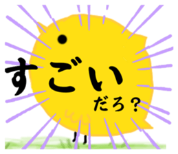 544149030