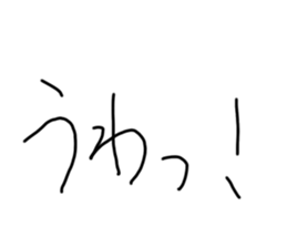 544150301