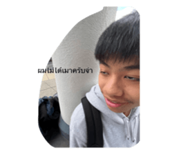 544151736