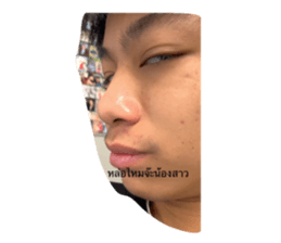 544151739