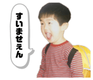 544169522