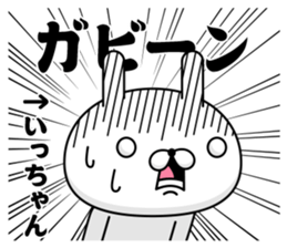 54416969