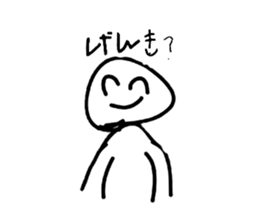 544171318