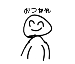 544171319