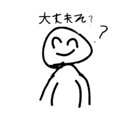 544171330