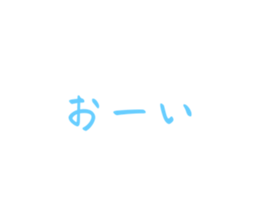 544174312