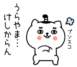 544189031
