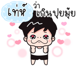 544204708