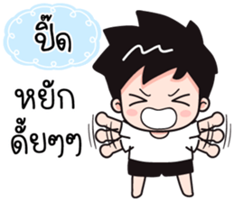 544204762