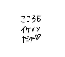 544208515