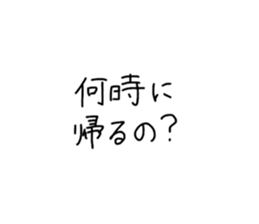 544208520