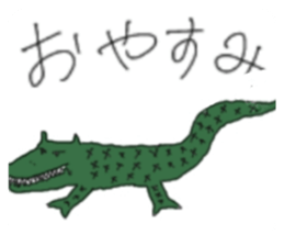 544216842