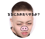 544217967
