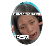 544217972