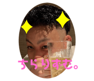 544217973