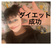 544226020