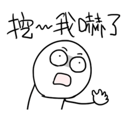 544230209