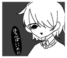 544232547